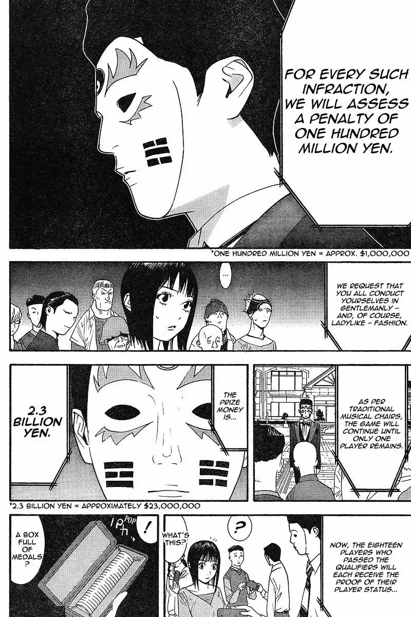 Liar Game Chapter 104 10